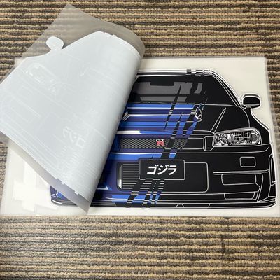 Δυνατότητα πλύσης σε μηχανή, υψηλή τέντωση, προσαρμοστική μεταφορά DTF για ρούχα έτοιμα για λιανική πώληση